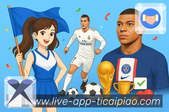 sports image